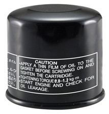 Filtro Olio alte Prestazioni