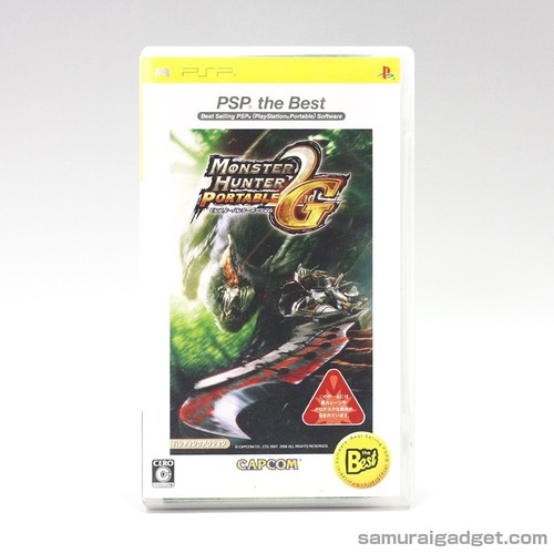 Monster hunter portable 2nd - portable,