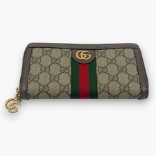 Gucci Ophidia GG Supreme Web
