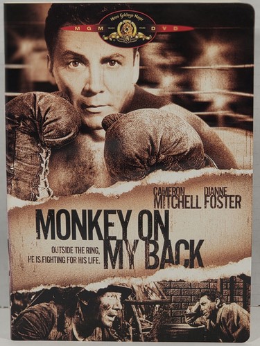 Monkey back - monkey, my