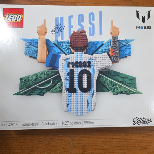 Lego art lionel messi - lego,