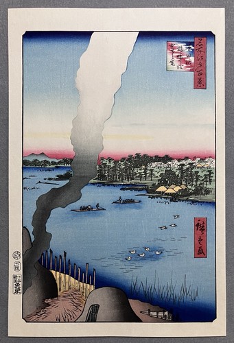 Stampa xilografia hiroshige - stampa,