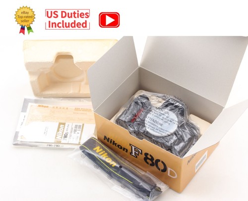 Sticky unused box w - no,