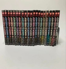 Trinity Blood Vol.1-21 set