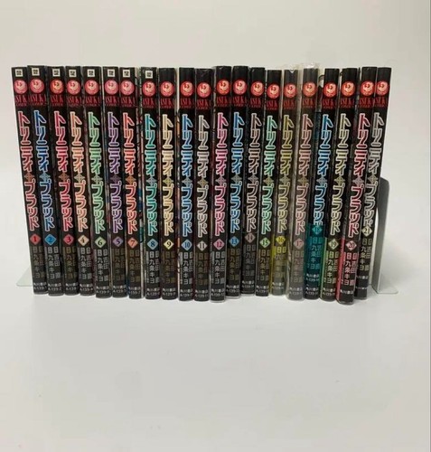 Trinity blood vol set - trinity, vol.1-21