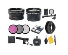 Kit accessori videocamera per