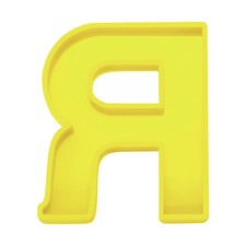 Large Resin Letter Models