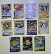 Pokemon Lotto Fuori Serie Full