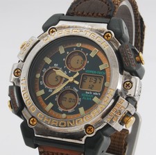 Seiko Alba Hyper-Tech