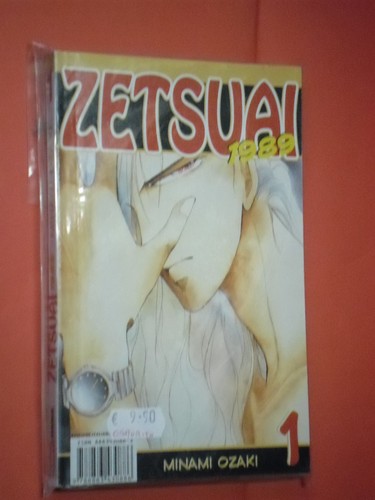 Zetsuai 1989 di minami - 1989, di:minami