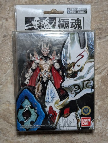 Bandai kiwami tamashii - bandai,
