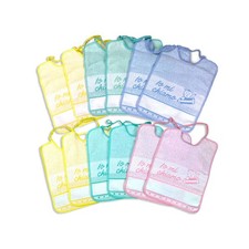 Bavaglini Asilo 100% Cotone