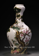 Vaso bottiglia anatra mandarino gru pino porcellana rosa famiglia marcato 9'' Yongzheng