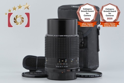 Pentax smc 200 4 per - 200, mm