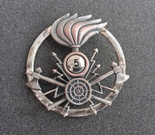 Fregio basco d'epoca E.I.  5°