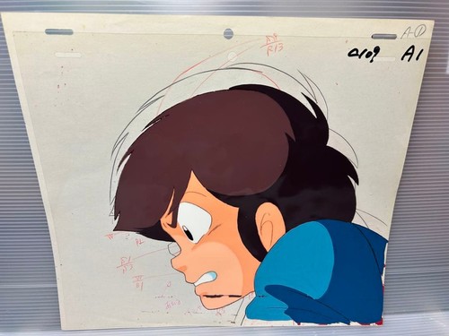 Quadro urusei yatsura ataru - quadro,