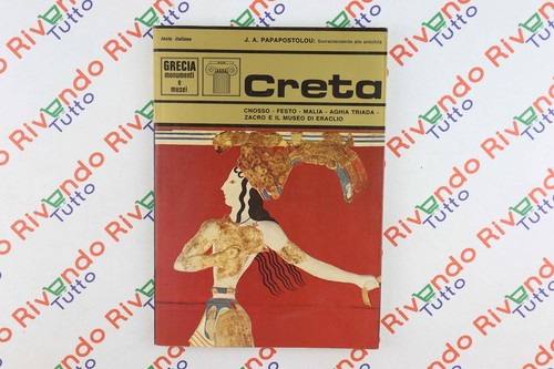 Grecia monumenti musei - grecia, e