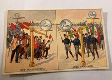 12160 PARTITO NAZIONALE