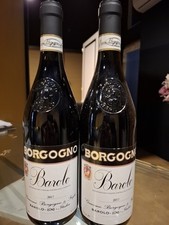  VINO BAROLO BORGOGNO 2017