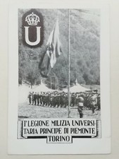 CARTOLINA I° LEGIONE MILIZIA UNIVERSITARIA PRINCIPE DI PIEMONTE TORINO MVSN CCNN