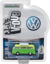 GREENLIGHT 1969 VOLKSWAGEN T2