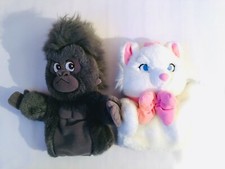 PELUCHE MARIONETTA TARZAN TERK