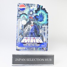 PEPSIMAN Snowboarding Ultra