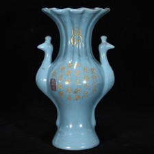 Vaso pavone 8,7" Cina