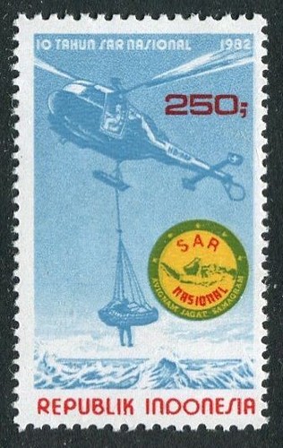 Indonesia 1170 mnh search - indonesia, mnh.