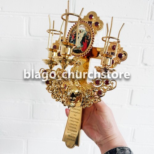 Chiesa ortodossa pasqua tre - ortodossa,
