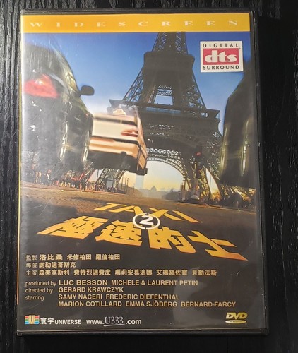 Movie taxi dvd hong - 2,