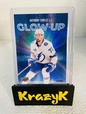 2025-26 Upper Deck #GU-13