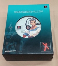 Xenogears Square Millennium