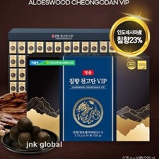 NH Agarwood Pill Gold (60