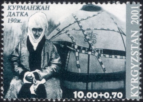 Kirghizistan 2001 kurmandjan - kirghizistan,