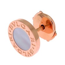 Orecchini Bulgari 354732 usati