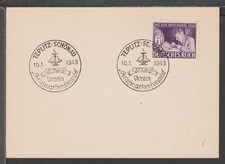 ✔️ GERMANIA 3. CARTOLINA