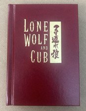 Lone Wolf and Cub Red Leather