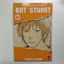 Cat street originale - cat,