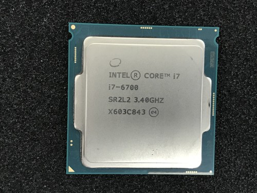 Processore cpu intel core - processore,