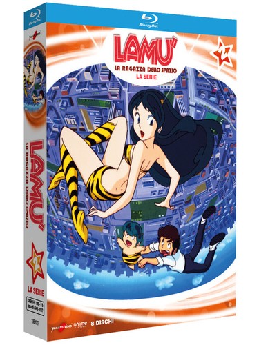 Lamu la ragazza dello - -,