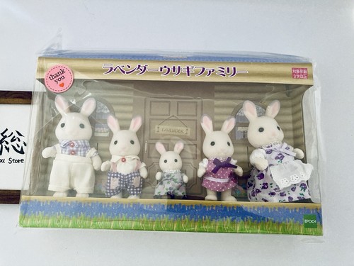 Sylvanian families lavander - sylvanian,