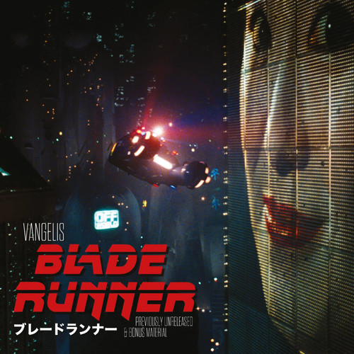 Vangelis blade runner - vangelis,