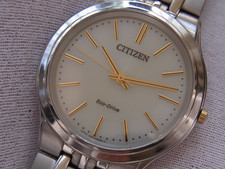 SPAZZATURA! OROLOGIO DA UOMO