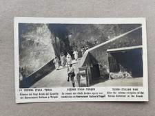 O.) Cartolina militare Libia