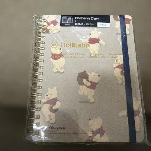 Delfonics rollbahn diary - diary, l