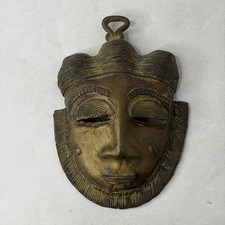 Antica Maschera Africana Baule