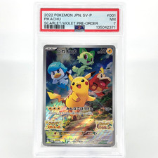 PSA 7 Pokemon Card Pikachu