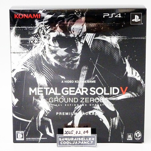 Metal gear solid - gear,