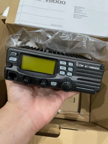 75w icom v8000 fm - 75w, ic-v8000